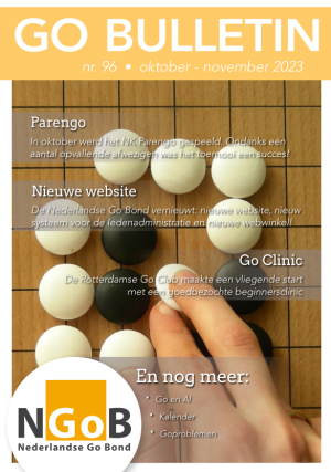 cover_bulletin_96_1.png