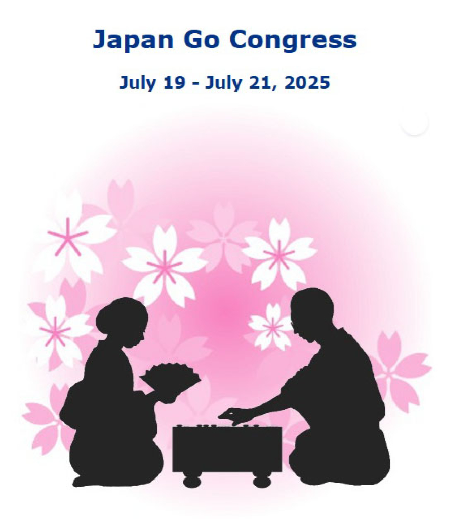 japangocongress_2.jpg