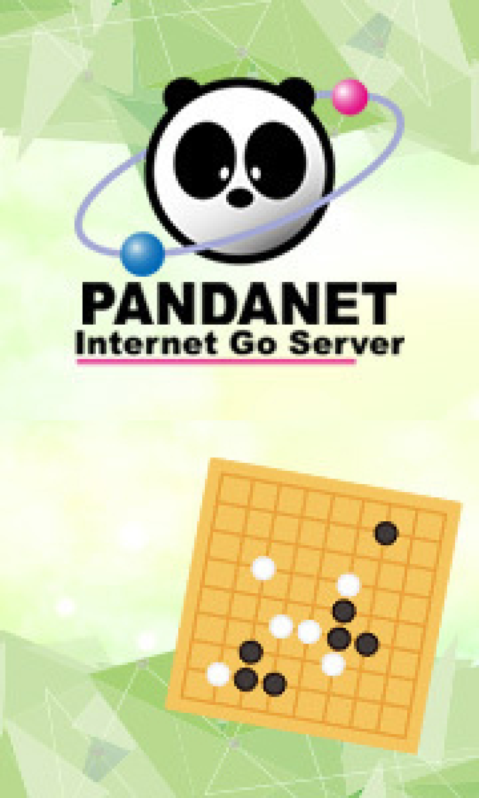 296_pandanet_banner_2.jpg
